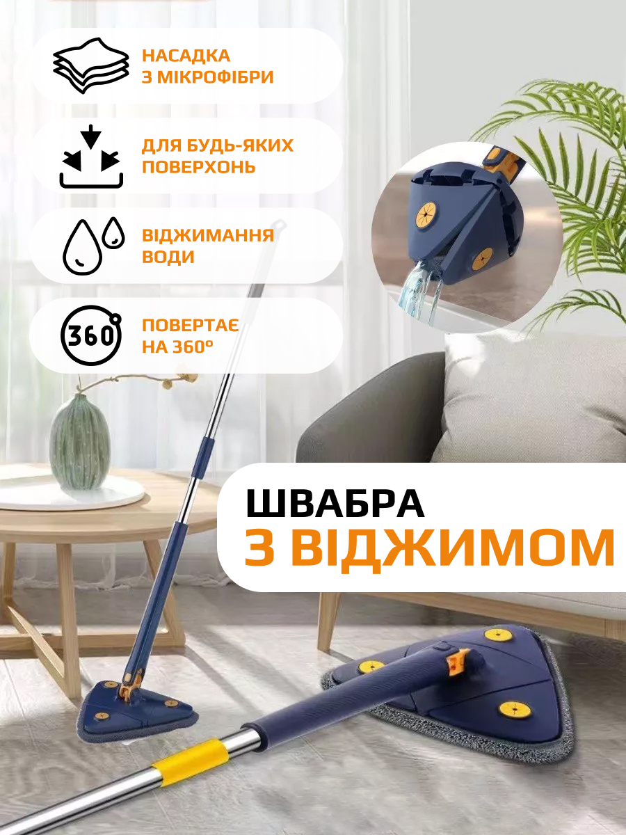 Інтернет магазин ФОП Богуцька Ніна Миколаївна